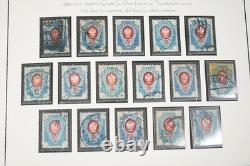RUSSIA 1850s-1910s COLLECTION OF 475 STAMPS MINT & USED STORED IN ALBUM