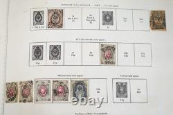 RUSSIA 1860s-1970s COLLECTION OF 7,300+ STAMPS MINT & USED IN MINKUS ALBUM
