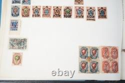RUSSIA 1860s-1970s COLLECTION OF 7,300+ STAMPS MINT & USED IN MINKUS ALBUM