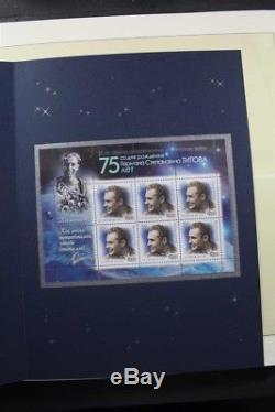 RUSSIA Premium MNH 1992-2016 Sheets Stamp Collection 11 Albums Lindner 2 Box