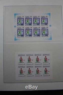 RUSSIA Premium MNH 1992-2016 Sheets Stamp Collection 11 Albums Lindner 2 Box