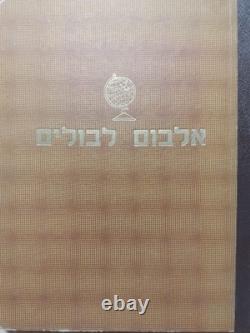 Rare Old Vintage worldwide stamps collections lot Outstanding album