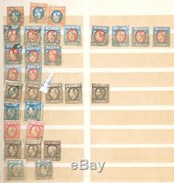 Romania Accumulation MNH/Used CV$22000.00 1859-1911 In Stock Album