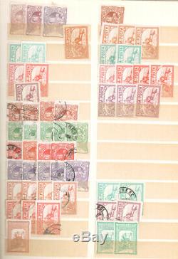 Romania Accumulation MNH/Used CV$22000.00 1859-1911 In Stock Album