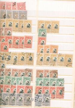 Romania Accumulation MNH/Used CV$22000.00 1859-1911 In Stock Album