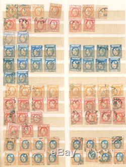 Romania Accumulation MNH/Used CV$22000.00 1859-1911 In Stock Album