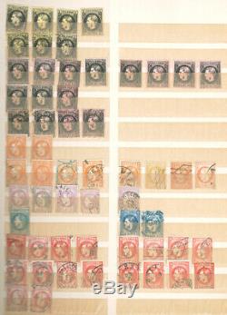 Romania Accumulation MNH/Used CV$22000.00 1859-1911 In Stock Album