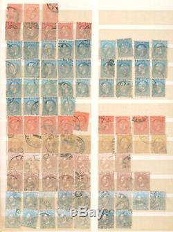 Romania Accumulation MNH/Used CV$22000.00 1859-1911 In Stock Album