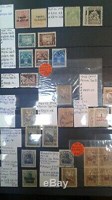 Romanian stamp lot collection 700+ Romania stamps in Lighthouse Album