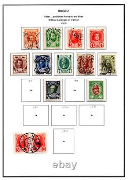 Russia 1866-1946 Collection Of 450+ Stamps Mint & Used In Special Album Pages