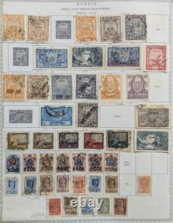 Russia Stamp Collection 1920s-90s Album 95% Complete Jam Packed Lot