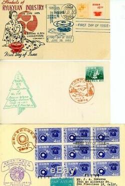 Ryukyu Huge Collection Group Of 108 Covers In Eight Small Aps Albums