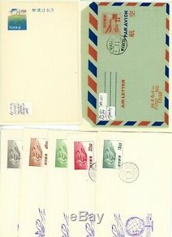 Ryukyu Huge Collection Group Of 108 Covers In Eight Small Aps Albums