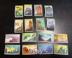 S57 1963 Huangshan mountains China Collection Stamps Cancel XF OG