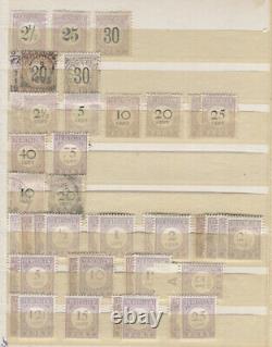 SURINAM 1873-1980 ACCUMULATION IN 2 STOCK ALBUMS MOSTLY MINT USED better include