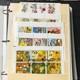 Stamp Stock Book Aprox Over 3600 Stamps 90 Countries Mint & Used