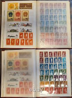 Stamps collection. China. PRC. Stamp. 300 pieces. In the album. Mao Zedong