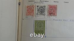 Stampsweis WW stamp collection in 5 Vol Scott Intl est 13000 stamps