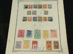 Stunning Ecuador Scott Specialty Album Pages Stamp Collection Early Classic BOB+