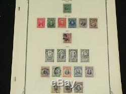 Super Clean Bolivia Stamp Collection Lot on Scott Album Pages withEarly, Mint++