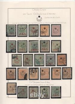 Turkey 1909-1915 Specialized Collection Of 235 Mint & Used On 10 Album Pages