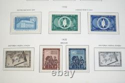 UN 1950s-1990s COLLECTION OF OVER 500 STAMPS ALL MINT STORED IN HARRIS ALBUM