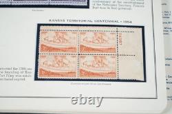 US 1950s-1960 COLLECTION OF 110 MINT PLATE BLOCKS STORED IN MINKUS ALBUM