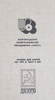 USSR Russia Soviet Union Civil War Stamps Collection Album