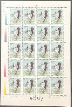 United States Mint Sheet (MNH) Stamp Collection Supersafe Album 1976-1998 ZAYIX