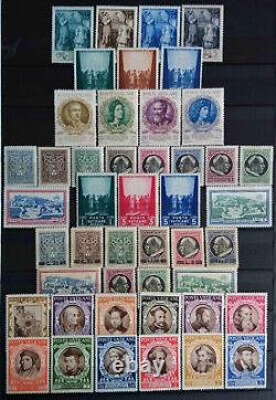 VATICAN mint stamps collection 1929-2004, Mi CV=9700 eur