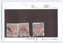 Very Large Latin America Stamp Collection Very Nice