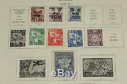 Very Nice Kora Stamp Collection Lot on Scott Album Pages 1885+ withSome Mint & BOB