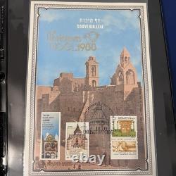 Vintage Israel Stamp Collection Album First Day Covers Souvenir Sheets MNH