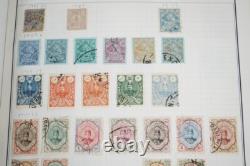 WORLDWIDE 1860s-1960s COLLECTION OF 2000+ STAMPS MINT & USED COUNTRIES P-Z
