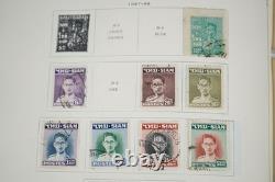 WORLDWIDE S-Z 1940s-1980s COLLECTION OF 3000+ STAMPS MINT & USED IN SCOTT ALBUM