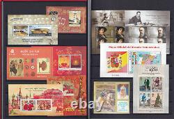 Worldwide Collection Of 62 Mnh Miniature Sheets In Stock Book Free Shipping