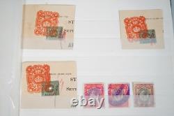 Worldwide Revenues Collection Of 545+ Stamps Stored In Stock Book