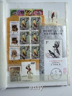 Worldwide Stamp Album Animals, Religion & Historic Figures, Estate Lot