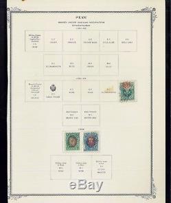 1862-1941 Pérou Collection De Timbres-poste Neufs Et D'occasion Valeur De Pages 408 $