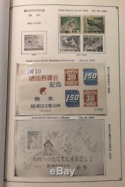 1883-1967 Collection Japonaise Lot Timbre Japon 600+ Tampons & Album & Album Rare