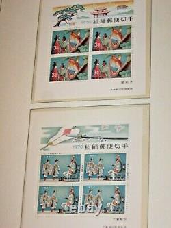 1948-72 Collection Ryukus Islands Comp Dans Lighthouse Hingeless Album 99% Mnh