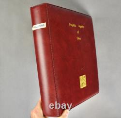 ALBUM DE COLLECTION DE TIMBRES DE LA RPC 1985-1997 environ 535 Timbres 170 pages Mélange Neuf Usagé