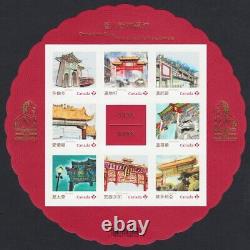 Album #3486/8888 = Gates Chinatown = Collection = Canada 2013 #2642ii