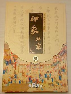 Album De Soie En Chine Album De Impression Beijing Mint Stamp Collection