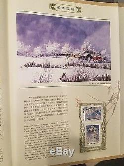 Album De Timbres En Soie De Chine 2011 De La Collection De Timbres De Jilin Impression Mint