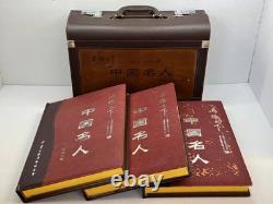 Album de Timbres Figures Célèbres de Chine Ensemble de 3 Volumes Feuilles Complètes Collection Rares