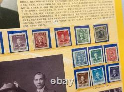 Album de Timbres Figures Célèbres de Chine Ensemble de 3 Volumes Feuilles Complètes Collection Rares
