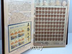 Album de Timbres Figures Célèbres de Chine Ensemble de 3 Volumes Feuilles Complètes Collection Rares