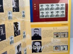 Album de Timbres Figures Célèbres de Chine Ensemble de 3 Volumes Feuilles Complètes Collection Rares
