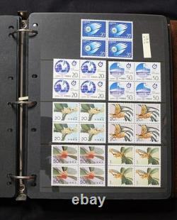 Album de collection de timbres Chine RPC blocs et feuillets souvenir 1982-1996 MNH ZAYIX